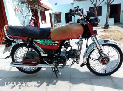 full achi condition engine ok whts 03125322937