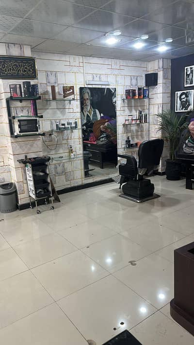 Running Bussines salon for sale