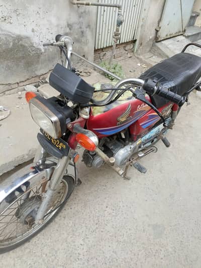 Honda CD 70 2008 Model Complete document With original number plate