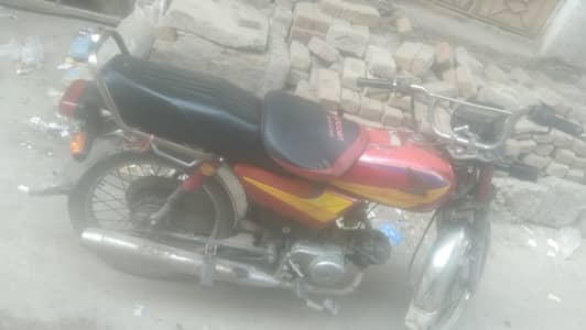 2005 mood for sale serious costumer v