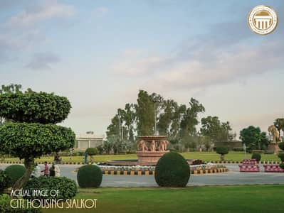 7.5 Marla Main MB + Corner + Extra Land Hottest Location Plot For Sale !