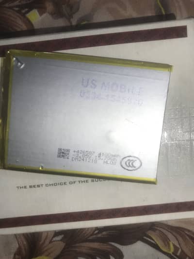 Interlink battery HL08 model