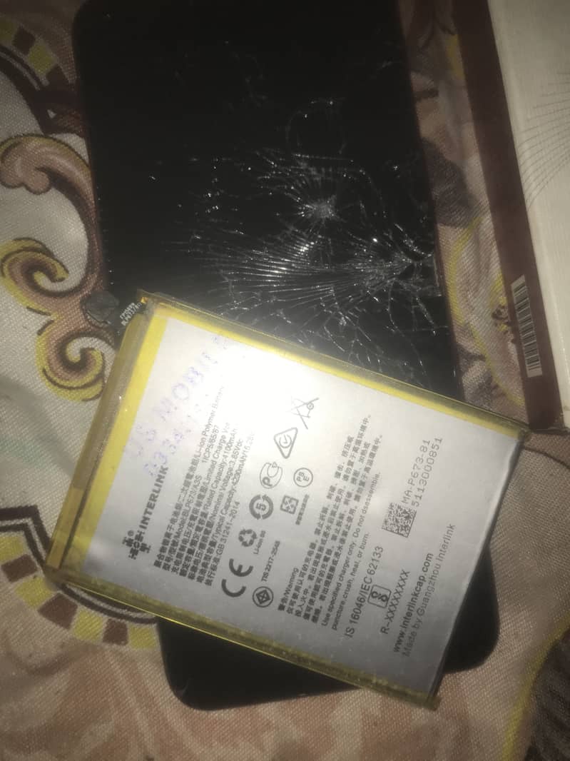 Interlink battery HL08 model 3