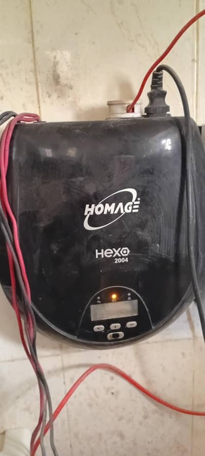 homage UPS with Double Battery