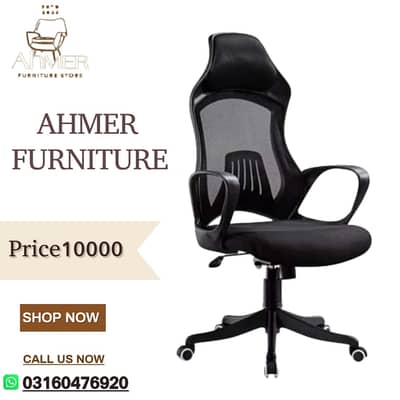 Revolving chair-Office chair-Staff chair-Visitor chair-Mesh chair