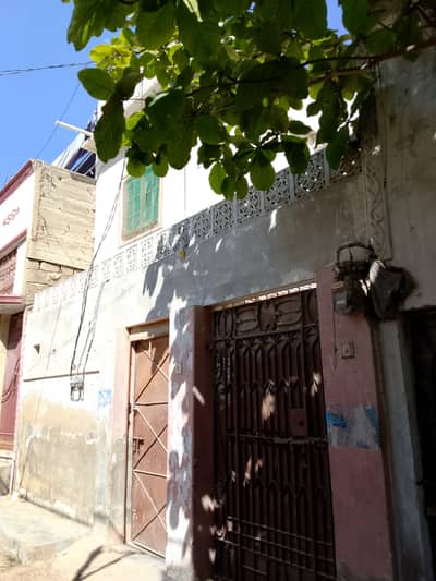 Surjani town SECTOR 4D