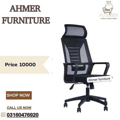 Office chair-Gaming chair-Mesh chair-Highback chair- Computer chair