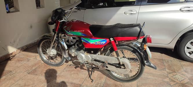 honda cd70