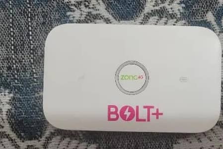 Zong 4G Unlock Device