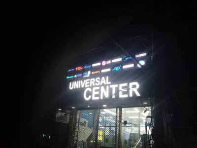 3d lightning banners