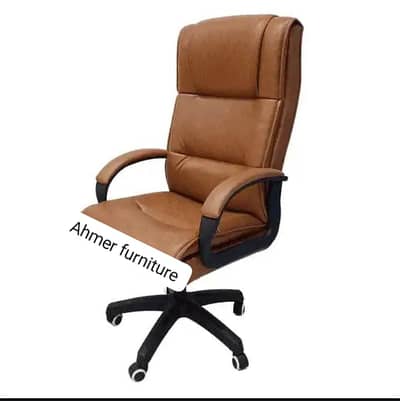 Boss chair- Office chair- Visitor chair- Comfortable chair