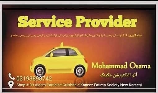 Professional Auto Electrician & Mechanic Services / Expert Car service