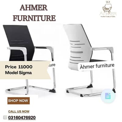 Visitor chair-Comfortable chair-Exective chair-Boss chair-Office chair