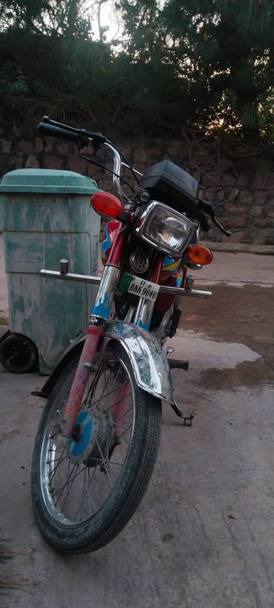 Super Power 70cc - Lush Condition - Bani Gala