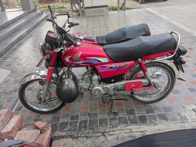 HONDA CD-70 2024