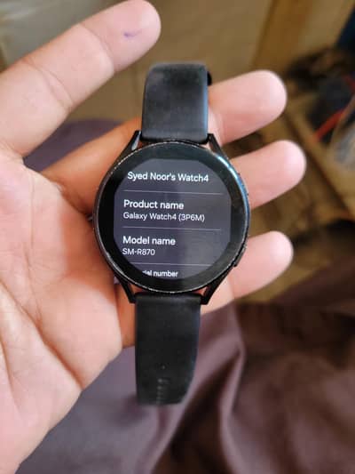 Samsung galaxy active 4