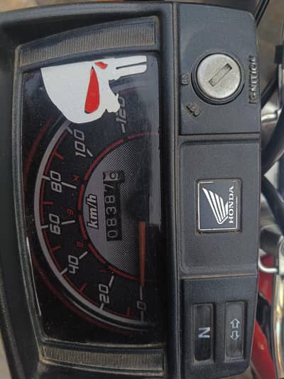 Honda CD-70 2024 Model Original 8300 Milage