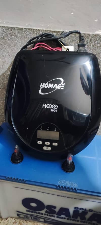 homage ups and battery