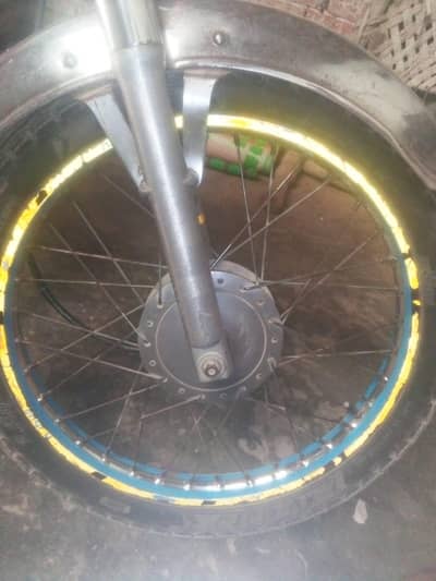 chaina baike 2022 model. open letter