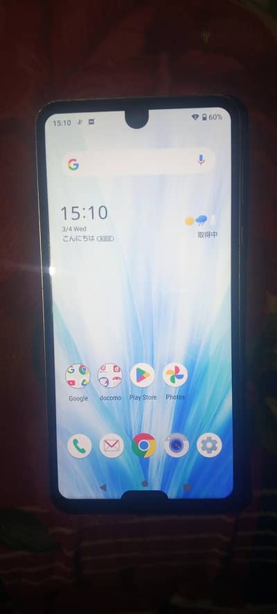 Mobile is sale too All Pakistan