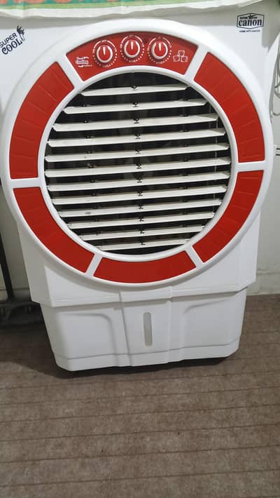 Air cooler