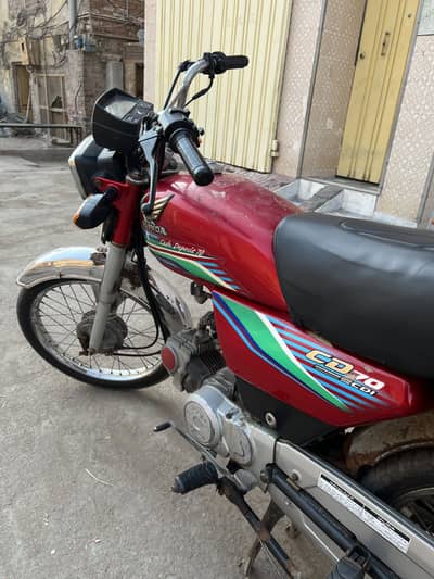 Honda CD 70 2017 Model