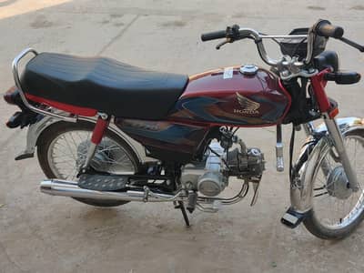 2026 model open letter