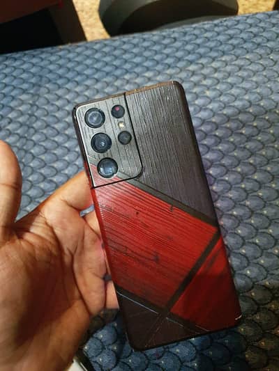 samsung galaxy s21 ultra offical pta approve