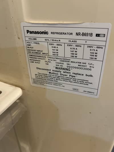 Panasonic fridge