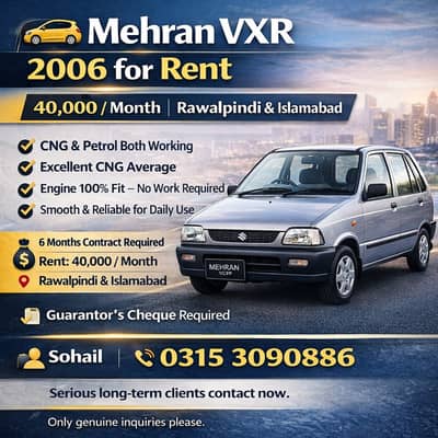 Mehran VXR 2006 for Rent | CNG & Petrol | Rawalpindi & Islamabad