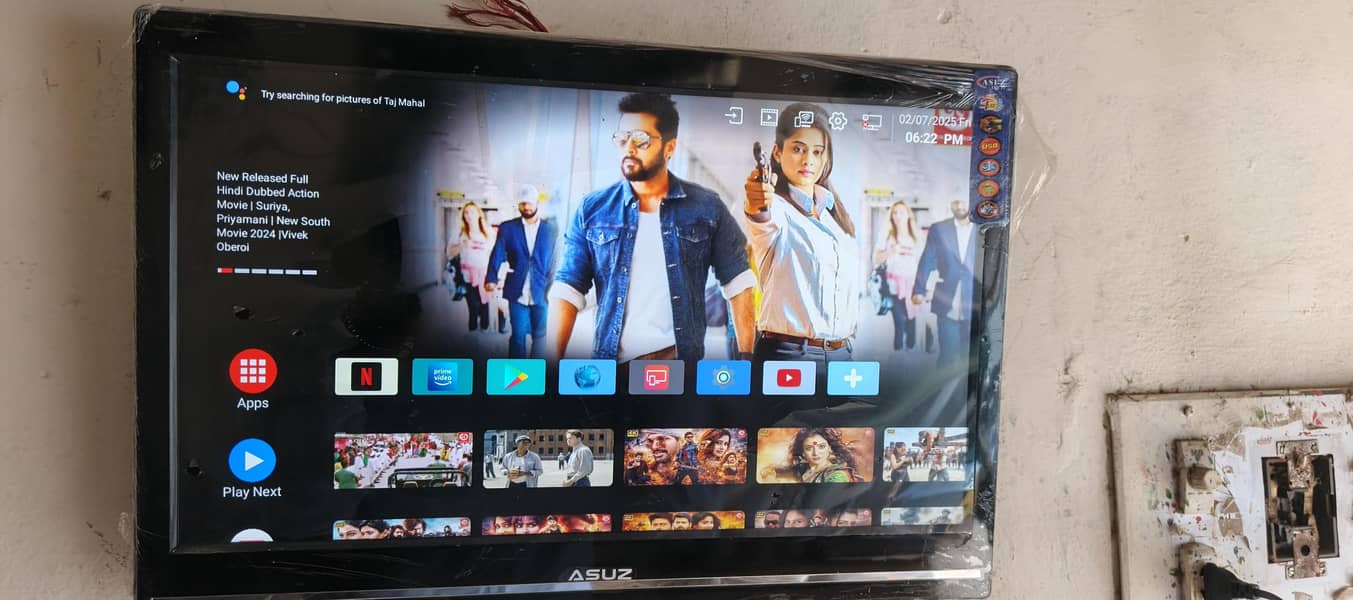 lcd Android 24inch 1