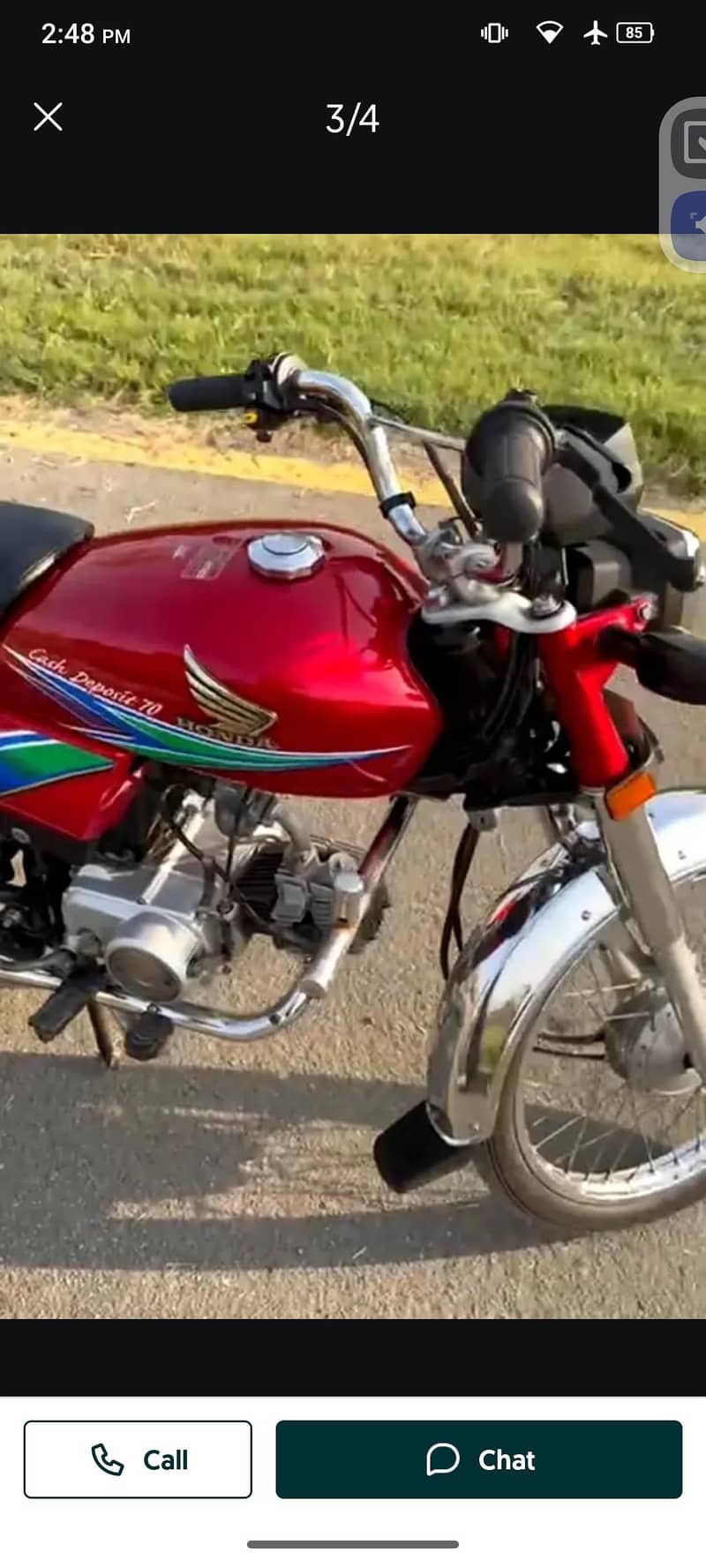 ونٹا سی ڈی 70 1