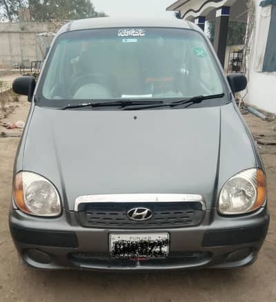 Santro 2005 Punjab num