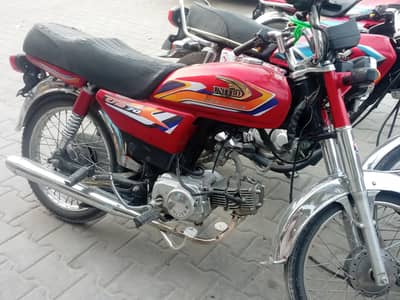 sale krna hai bike al ok hai