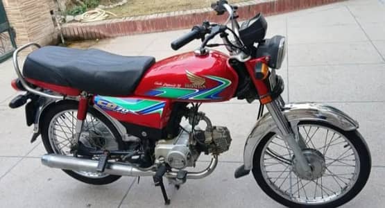 Honda CD70 bike