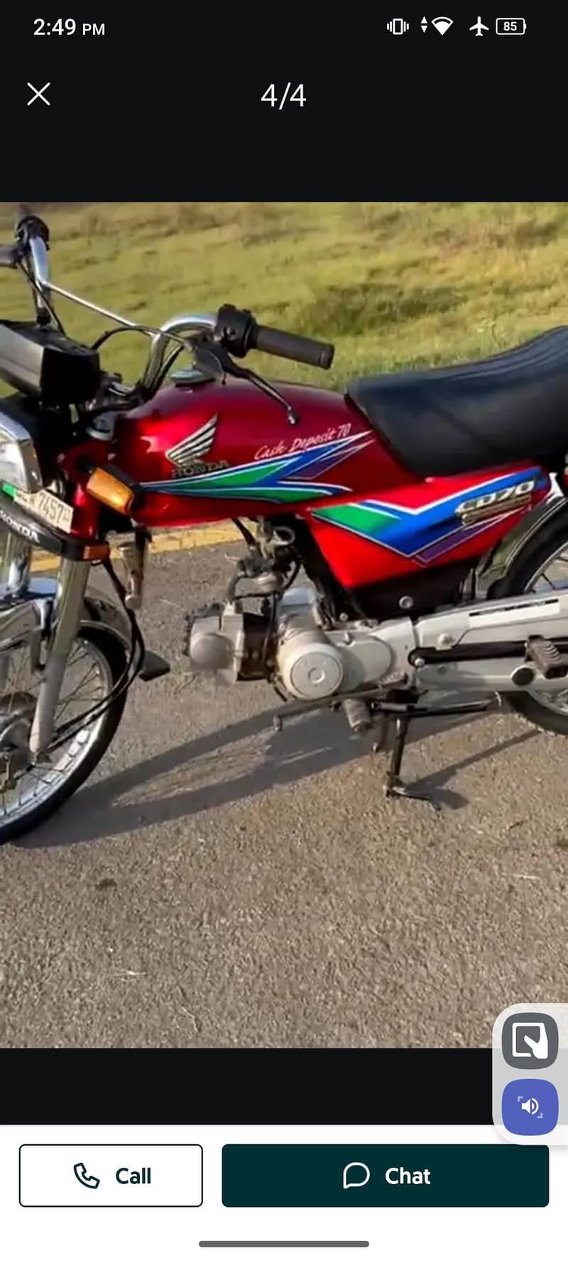 ہونڈا سی ڈی 70 اوریجنل ہے 1