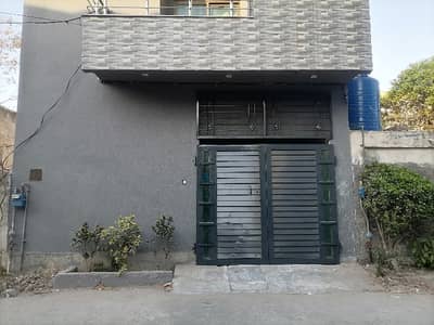 4 Marla House In Alfalah Town Is Available