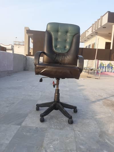 office chair