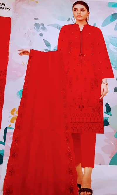 loan ka sute hy loan paryah kam hua hua  cotton lawn ka kadhai wala