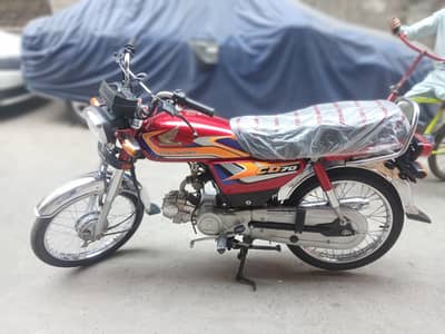 Honda 7t 2025 model blkl new bike ha open letter