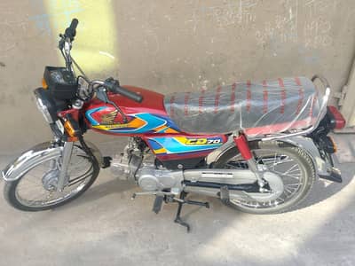 Bike Honda CD 70 for sale