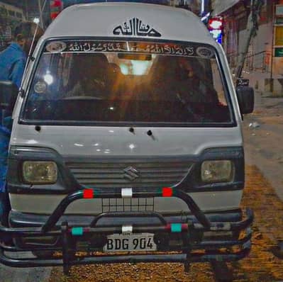 Carry bolan 2009 model behtreen gari