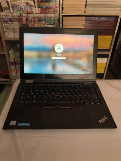 Linovo Yoga 260 Touch