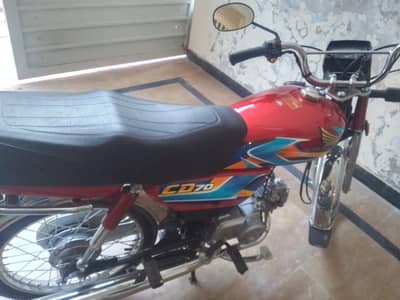 Honda CD 70 2025/26