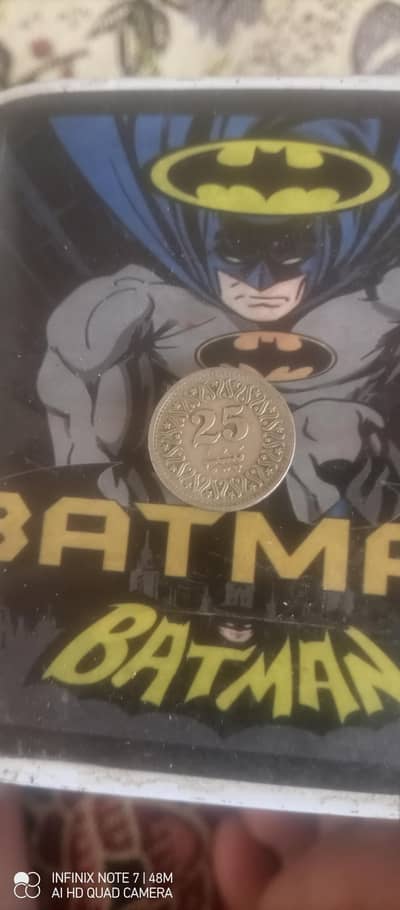 25 Paisa Pakistan old coin rare