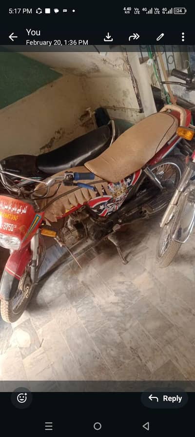 Wathsap 0309 0647380 Cd dreem 2018