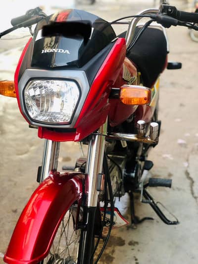 CD 70 Dream In Reasonable Price With Number