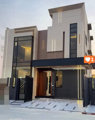 8 Marla House For Sale