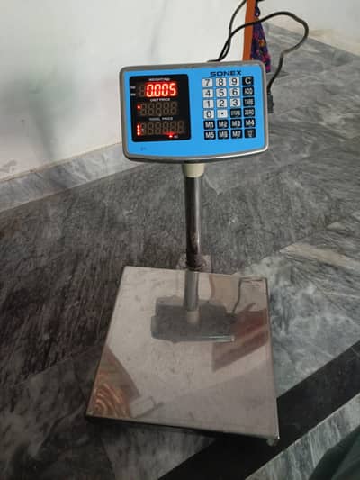 for sale only 1 moth use