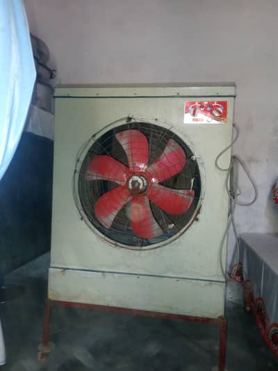 iron Air cooler